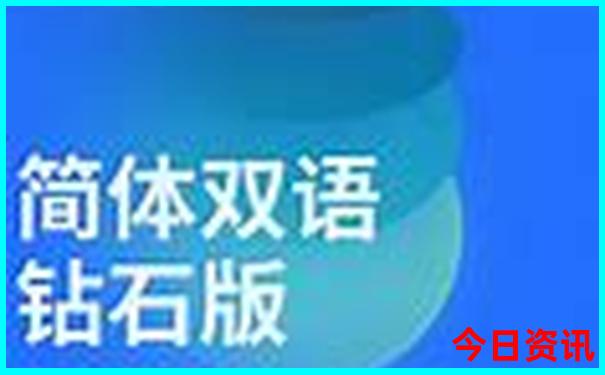 湖南名山排名前十名
